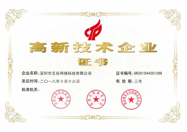 1a90b4c09d6831df19197c783032b213