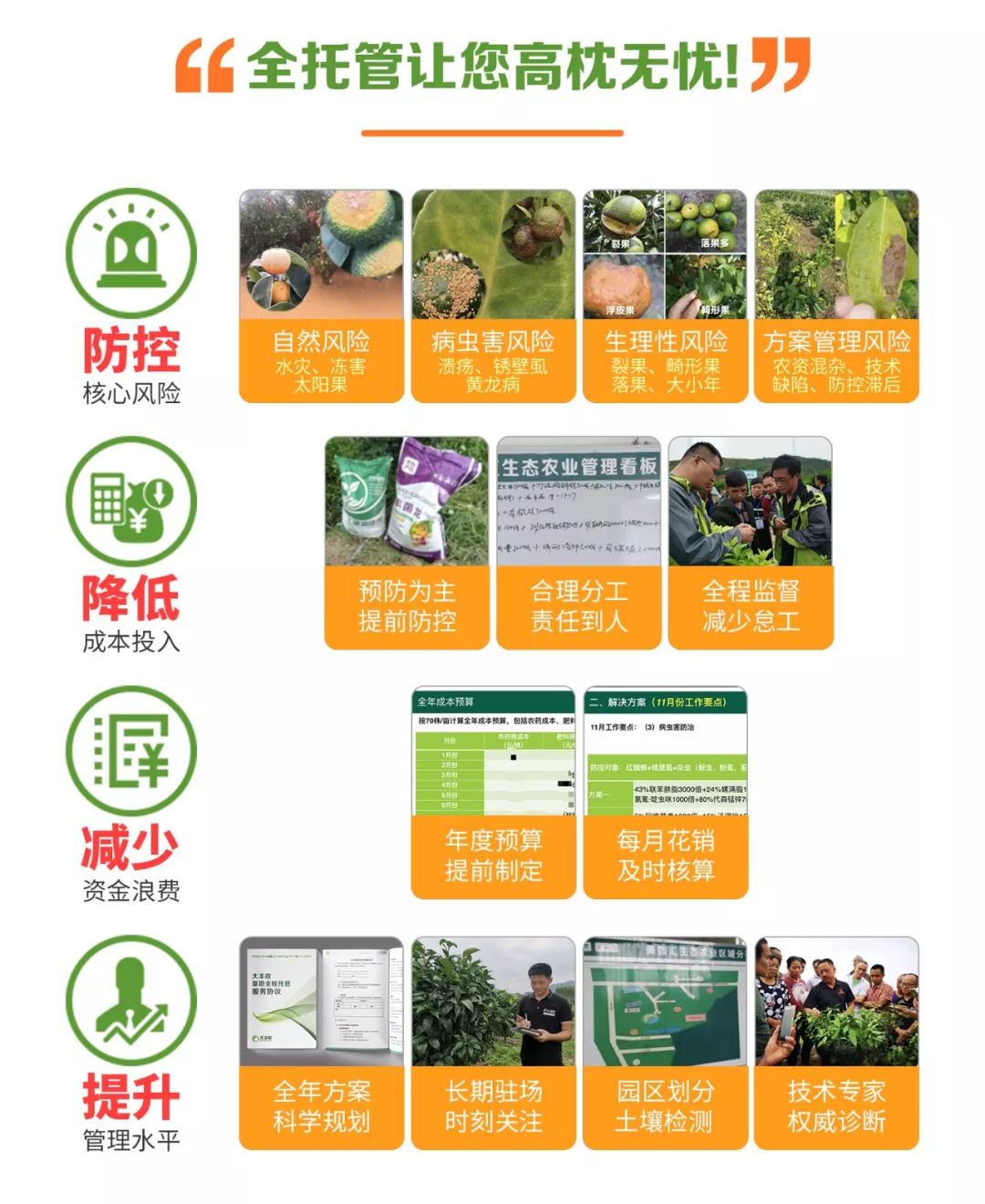 2559dae439befa7055f50ab600d07fe3