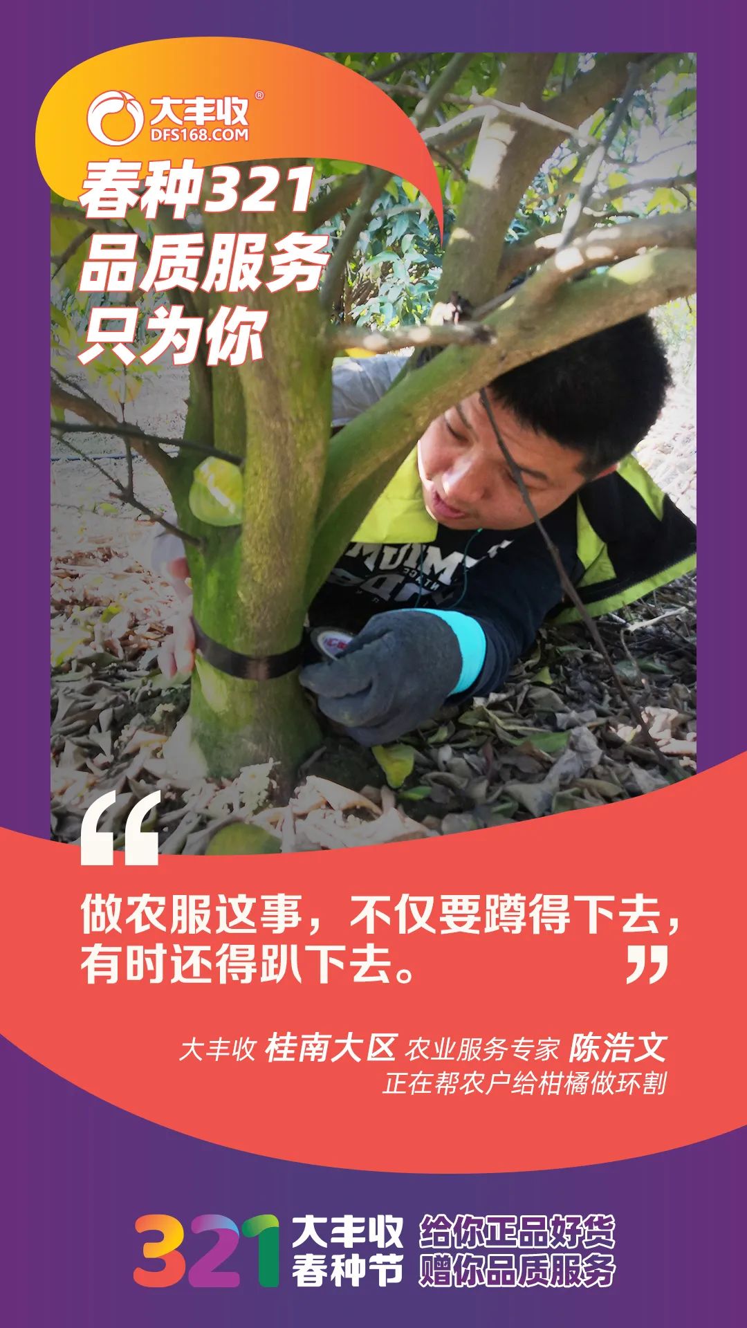 c773739c40f3fa5ce2d5a93460605c2e