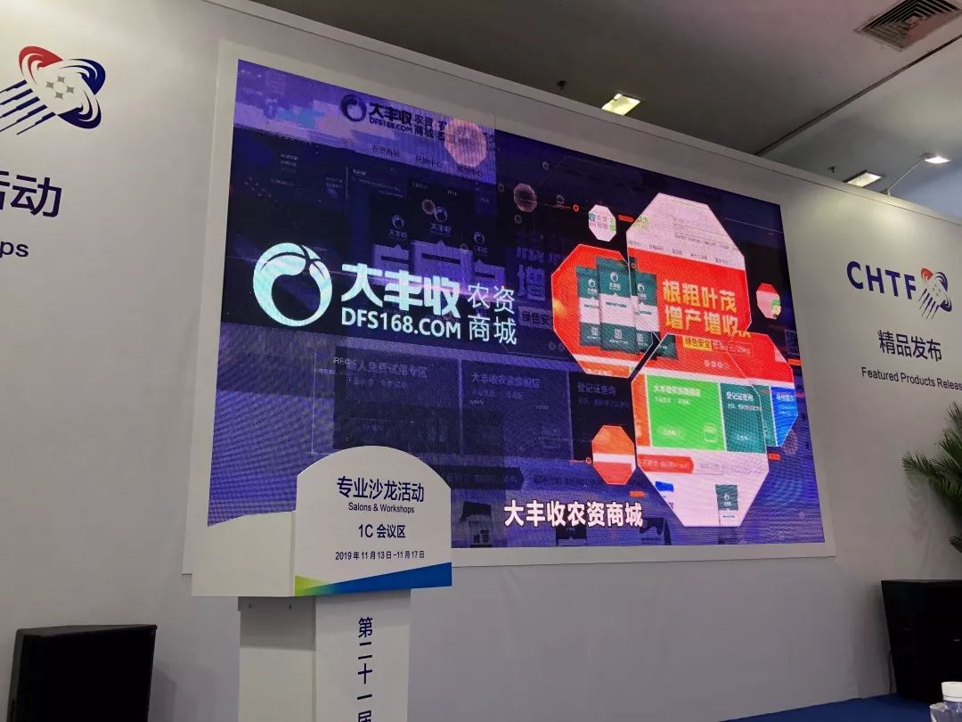 09a592203e98c577d74f434c61a1f038