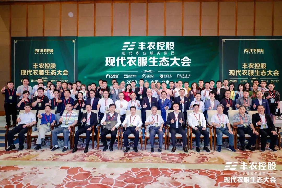 70ea13e54f949e867fd37589c54efe00