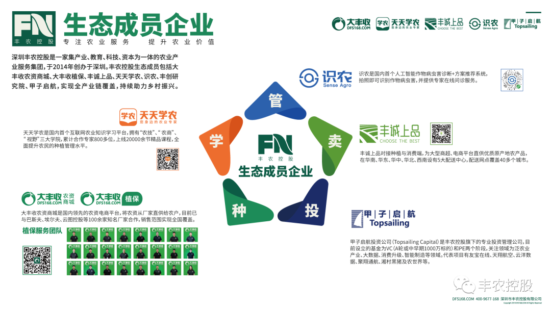 9f7ec64e8ed3157cb50aa392ddcc8a30