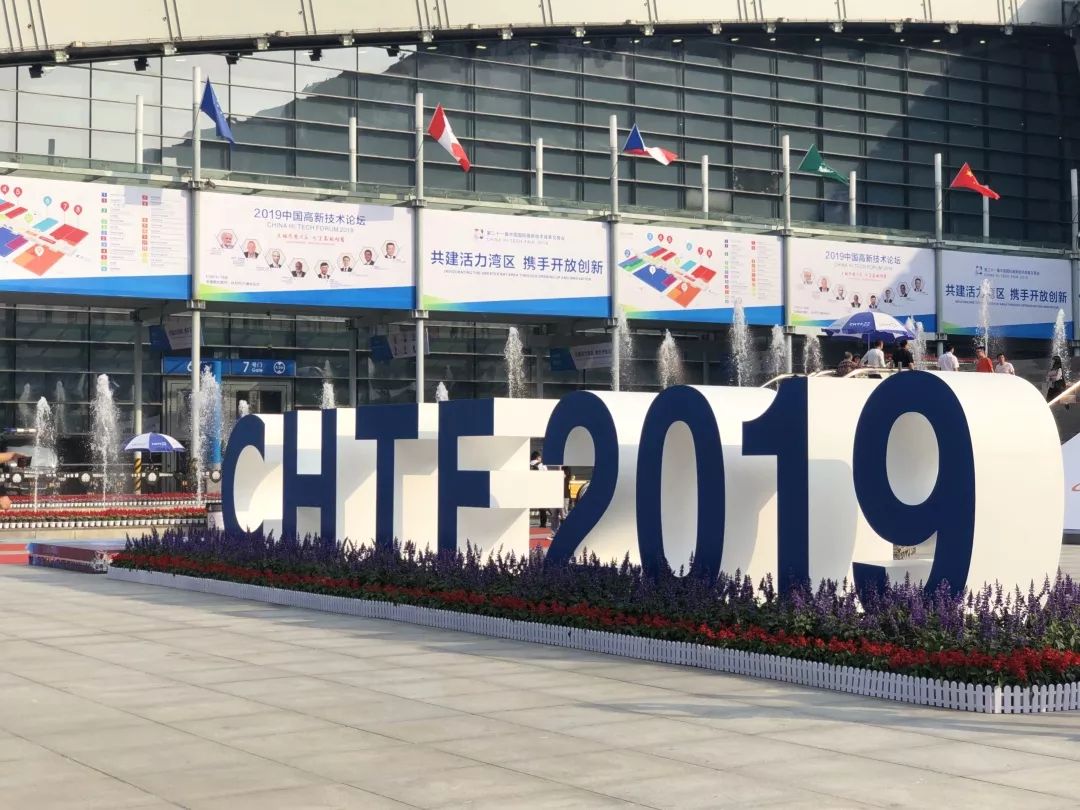 a3d2b6cf651c5f9fc736bd26961a9db1