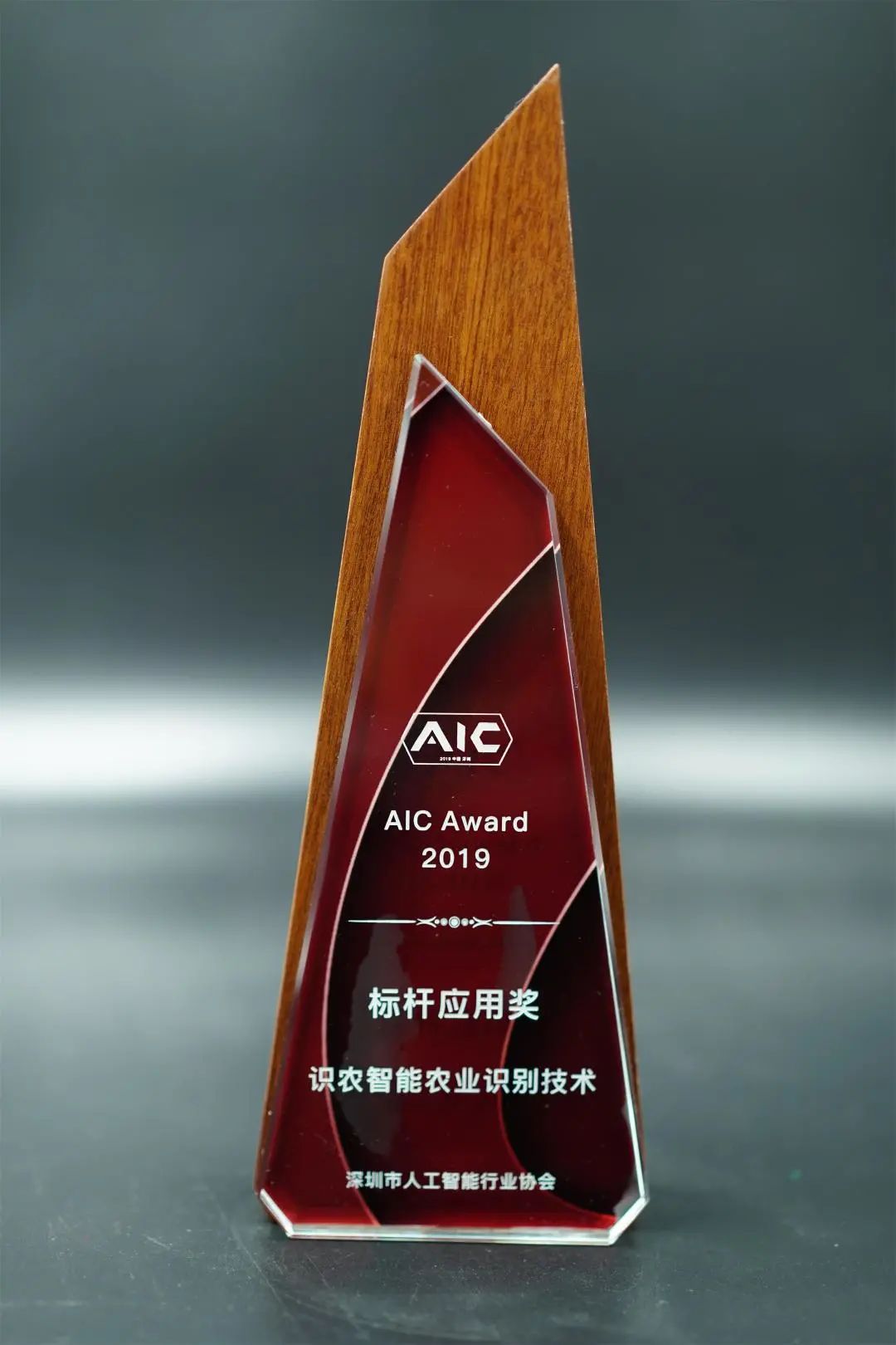 aecd1339245571e05dcbb9556577eef3