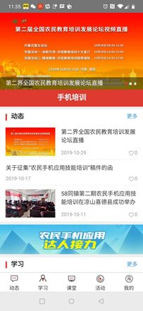 b9d06a8a869391ed7b4d1385be7c4735