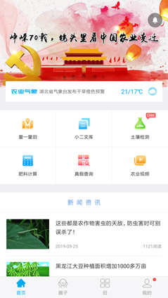 c5778b8445f1d62fe3bebf8c946e84bb