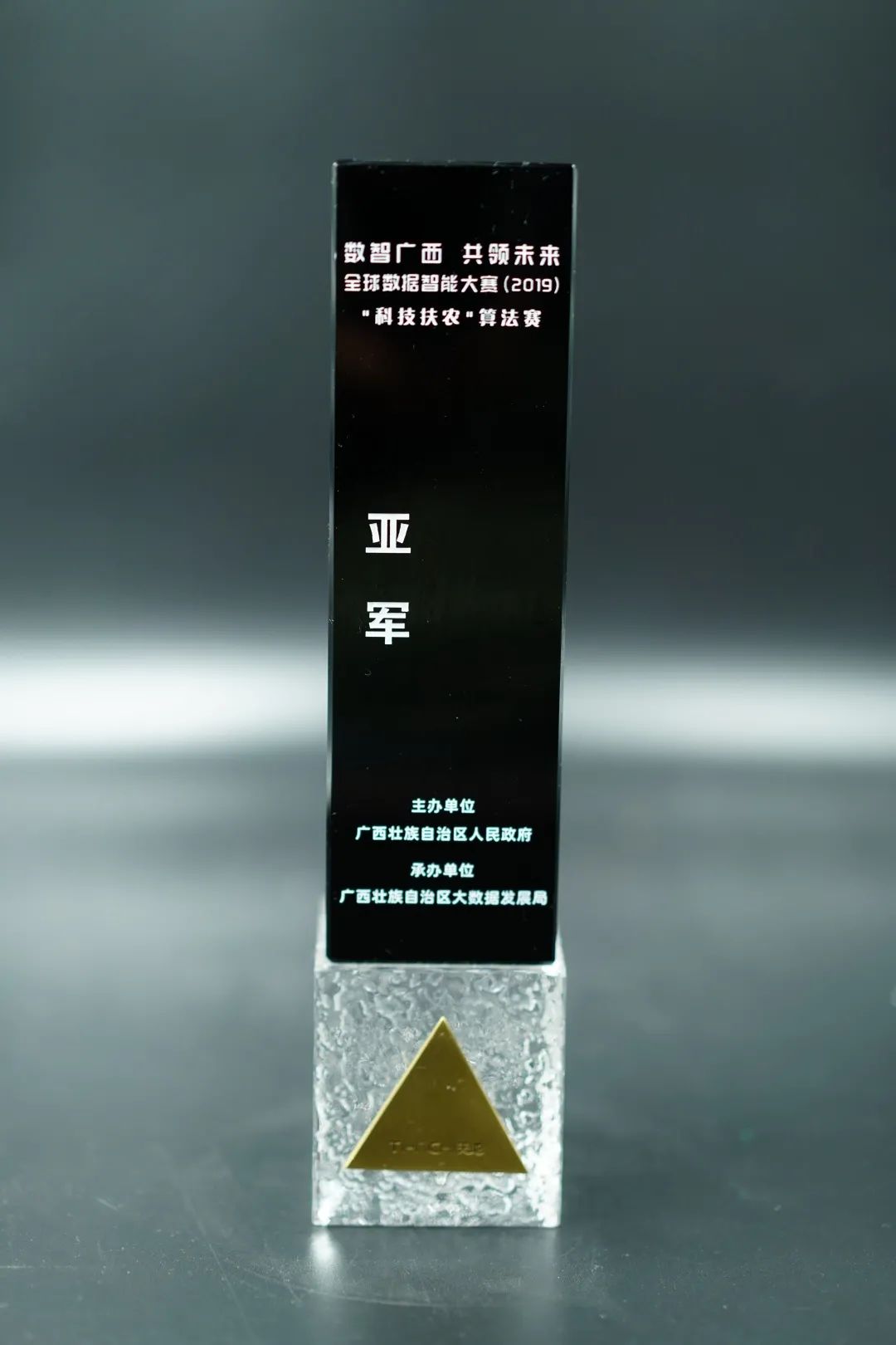 d4c69ba473535b6392c963bba2e89f11