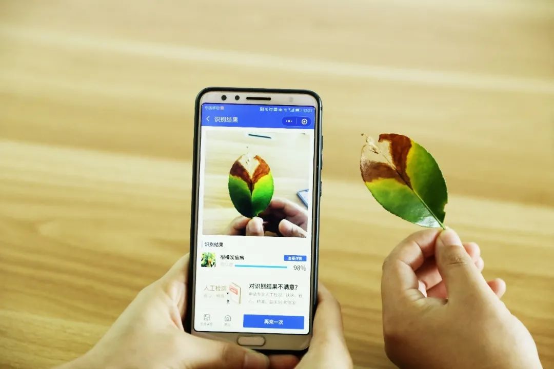 f5812b5428c20d1e3110260c651fcbd0