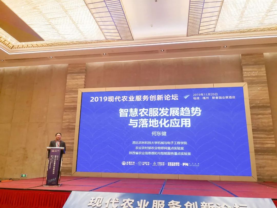 30ff7b692e4112635622d1558774b868