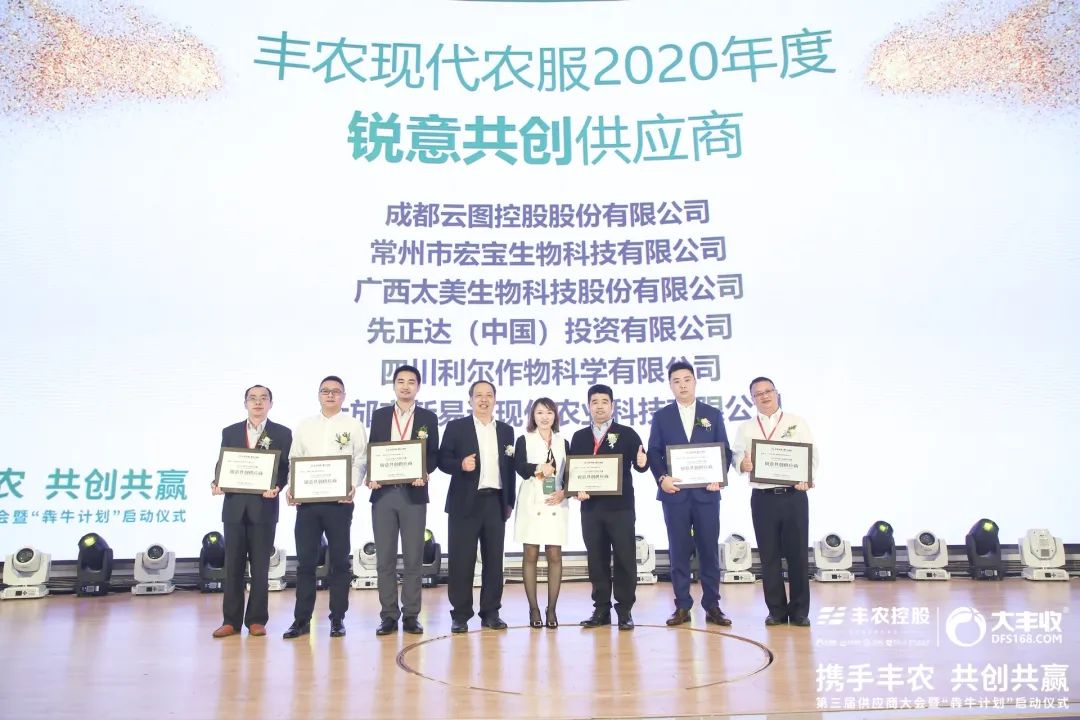 3bf251cb94a8c1124f927b08bb98fa76