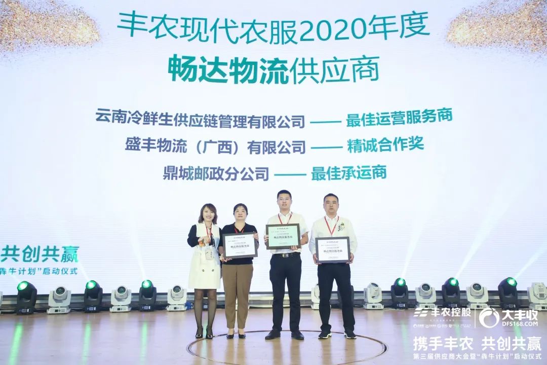 7041ea02500e868439a106539b2a5da6