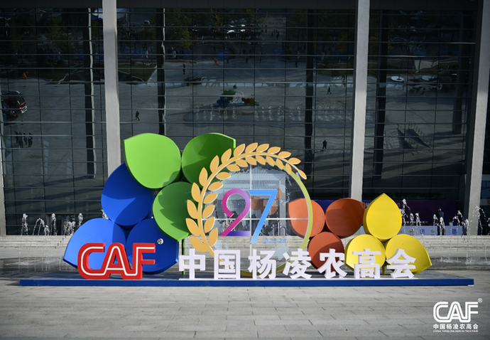 895ec983e023b962f42fd59e65c41657