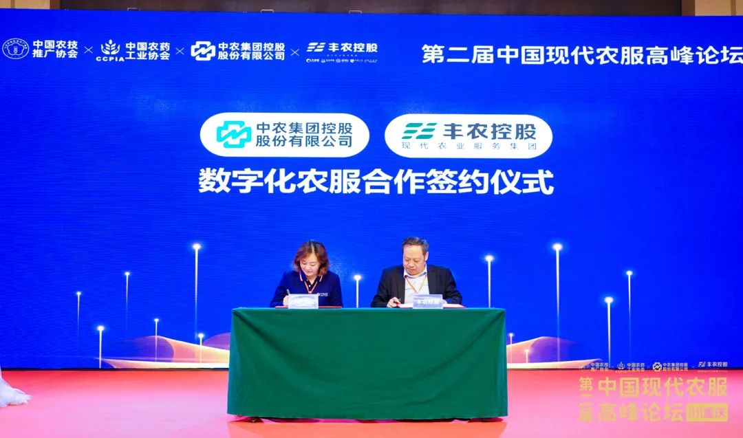 2fddaf0bfa4f992365888eba57863dce