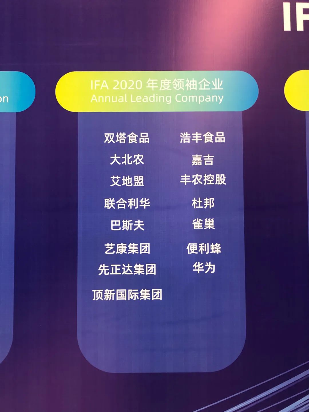 88d4e506c4831a9fe3f99afc1fe810cf