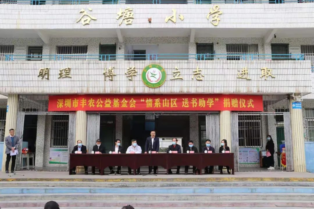 255d2bd24bc6e38b5761627db1960246