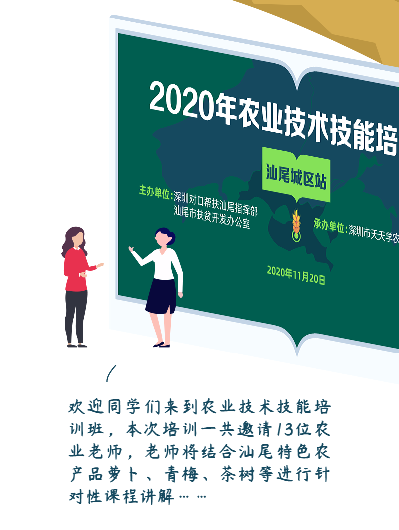 39a1d9c7db0cc33b919c376d82913670