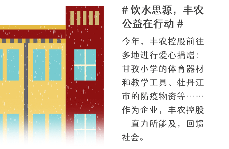 e4f8044cca34543c4aa4cad918c0e757