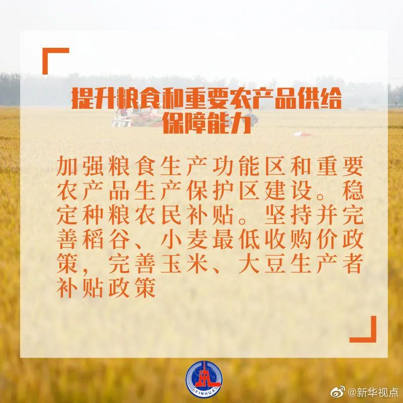 2bd85c3debc2cbad416b0a713879d3e4