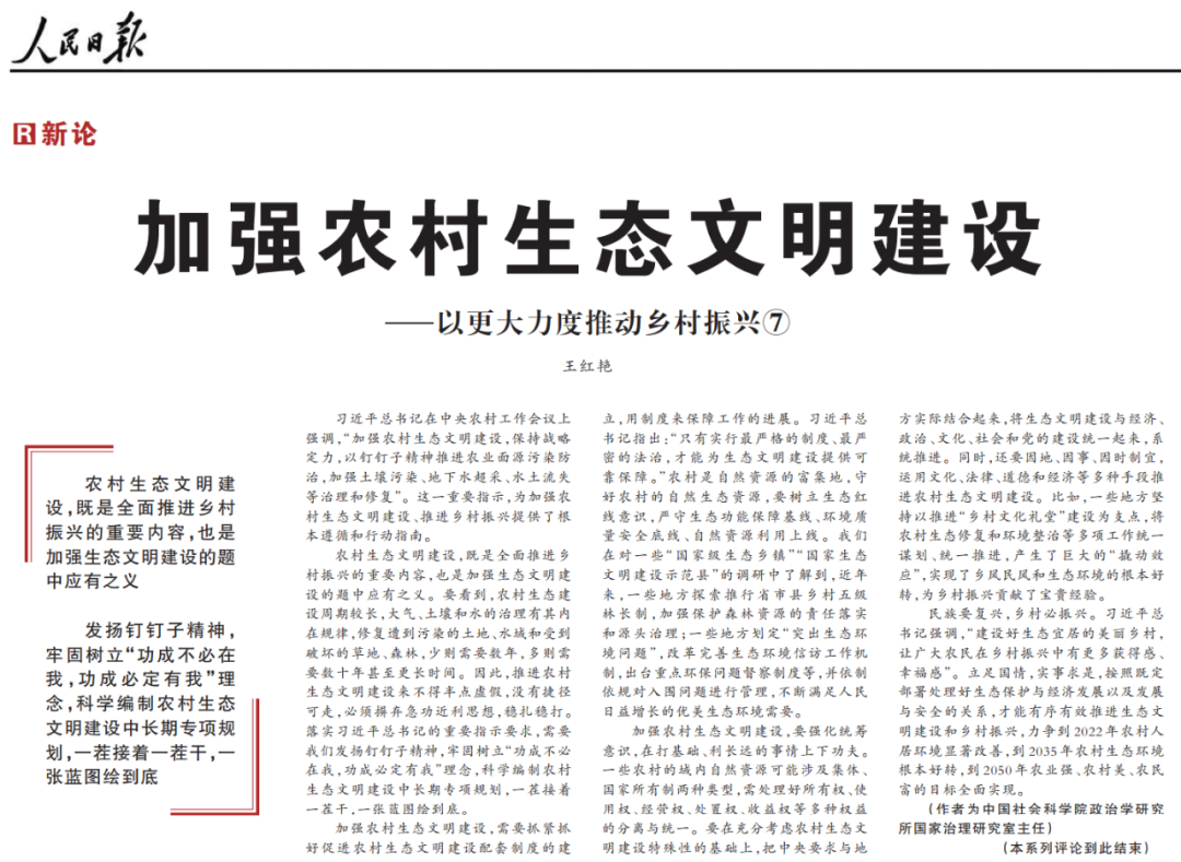 ef5f436999643537723e0985992ef54c