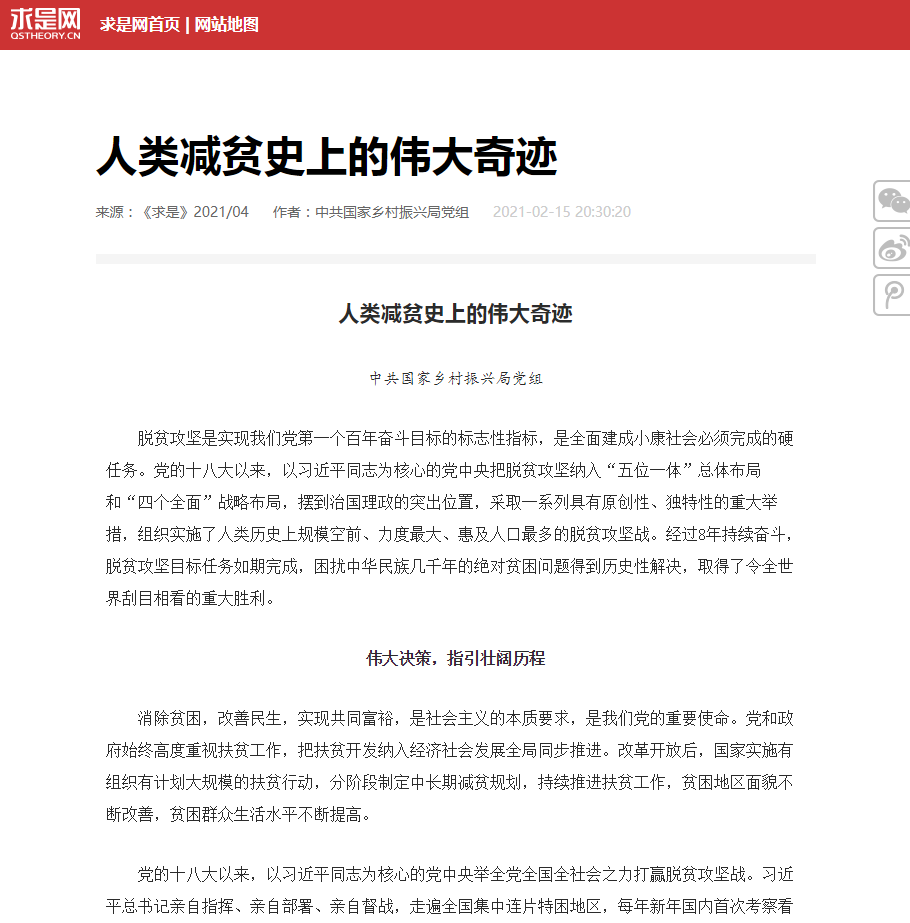 f5ee101eff474282b4b266d744d50ec6