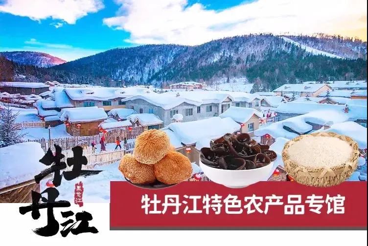 579351063dc6219948071244093902da