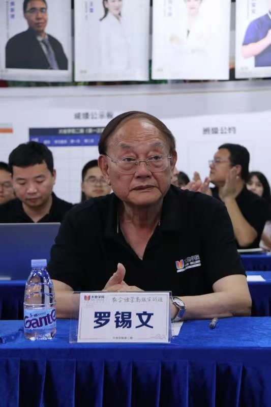 5d28d73bee2f2af29160ec0b864f2e0a