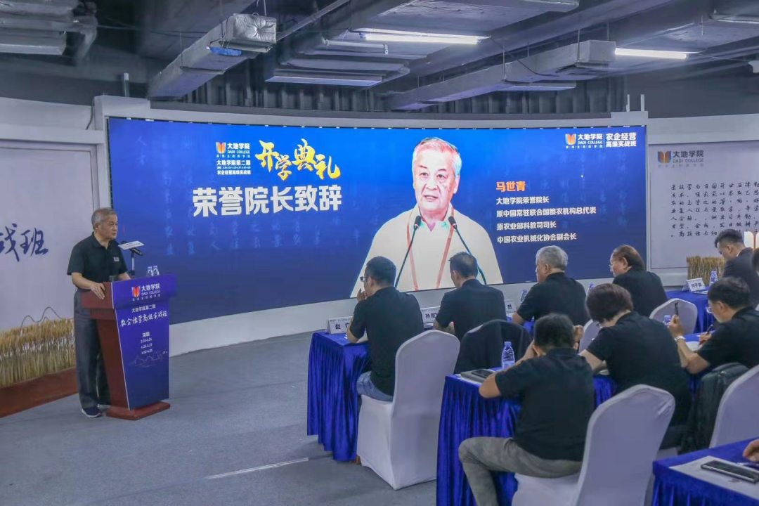 88416dda989856fa41946109a317392b