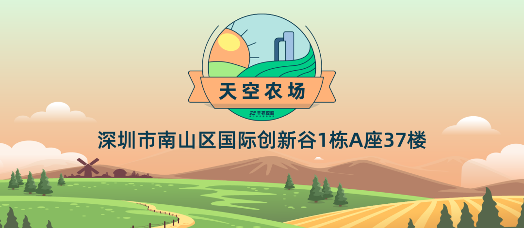 99f2a230a5f10c4c5aad1913647de264