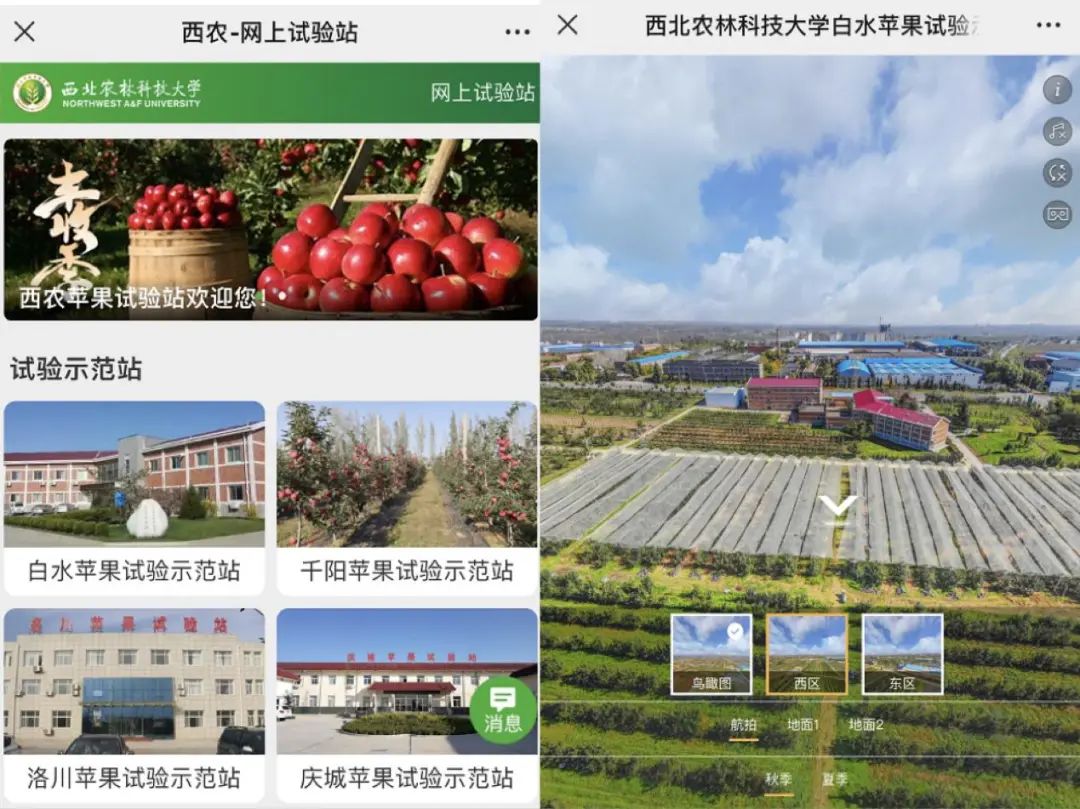 259f620d2cedb825b0714d51b849e7eb