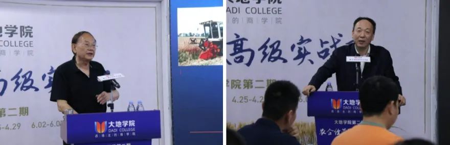 c5b7564a23786ec7baea2cba50fa0692