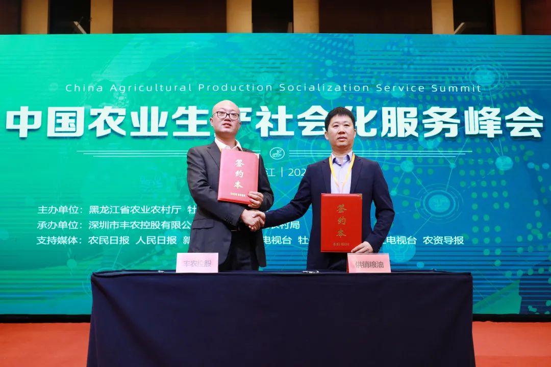 a52343fddf9584338d9f7cff04cf902d