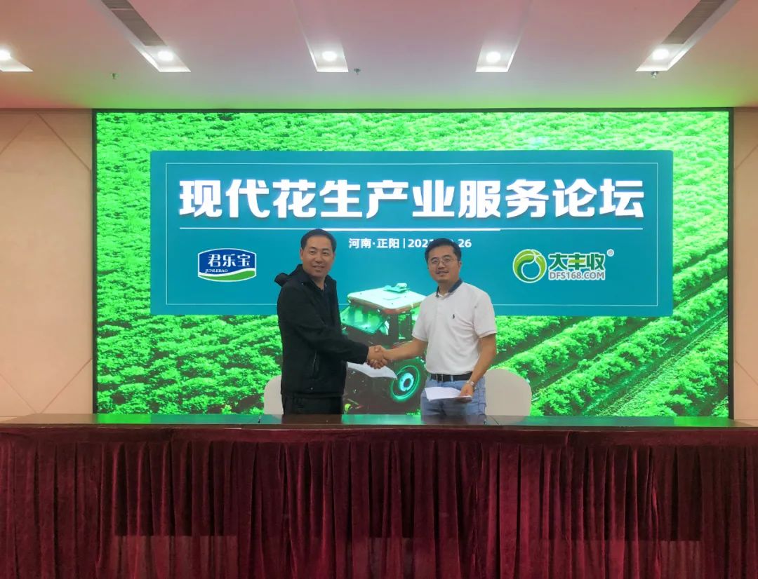 f2e46a956d7f7d1b2ed12eb8a1e7da37