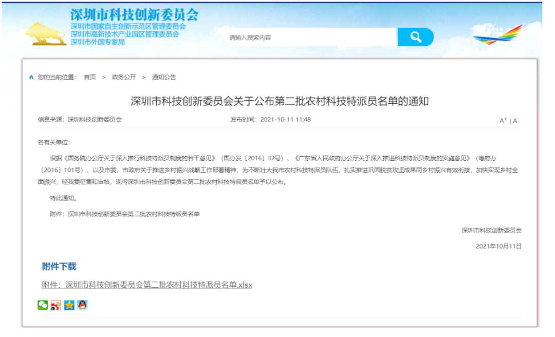 5af9ab0edb333b08d966553d53665fd9