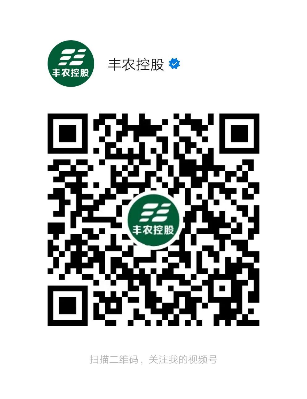 66f05811c387638f57e5c53b90fe9bc8