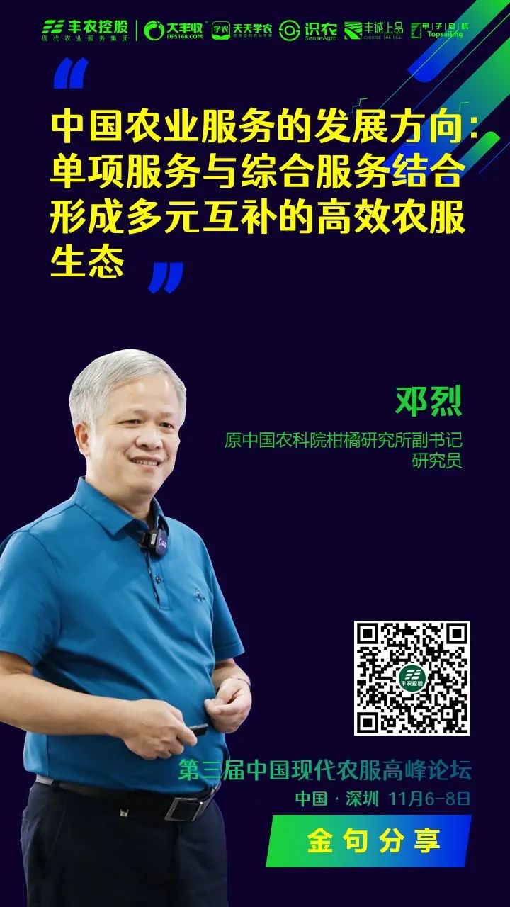 6ef424798380df1ea2f75b51ed54c3ec