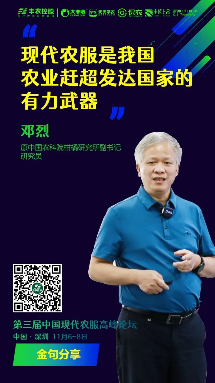 930c424da6535c5e9a5288b79c763bdc