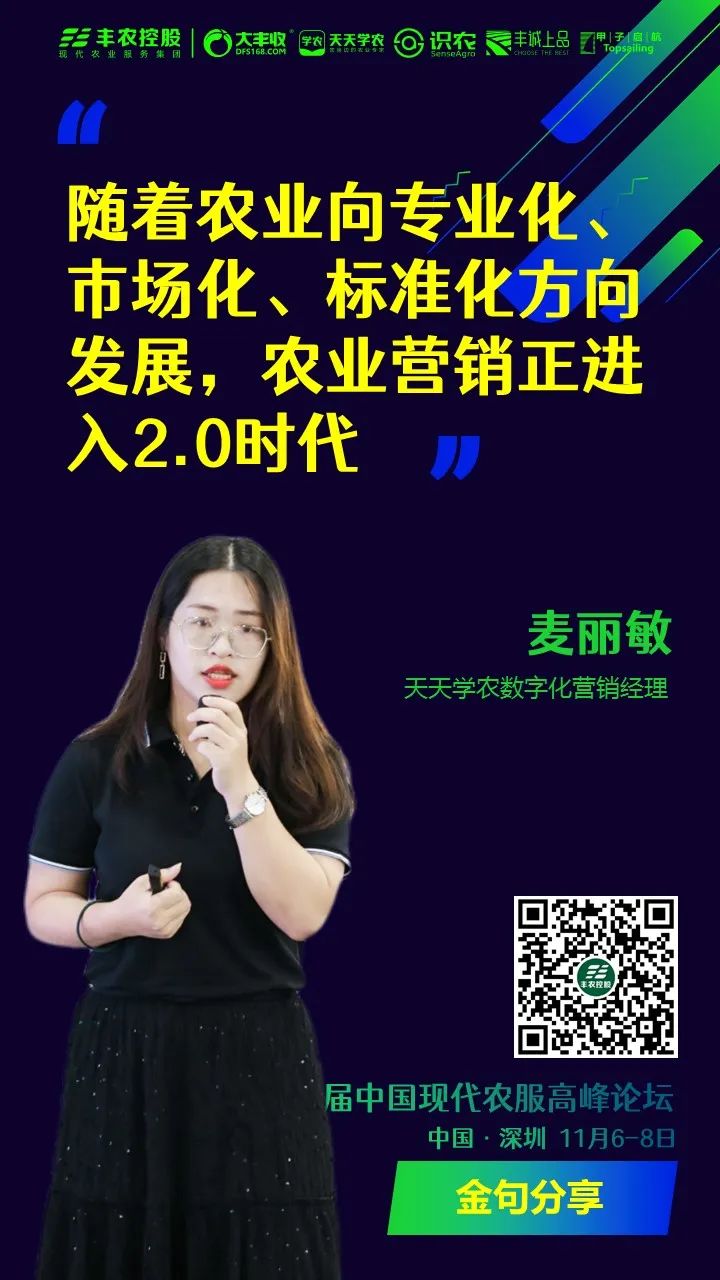 a3fd7488db403af883180383ef8d0f36