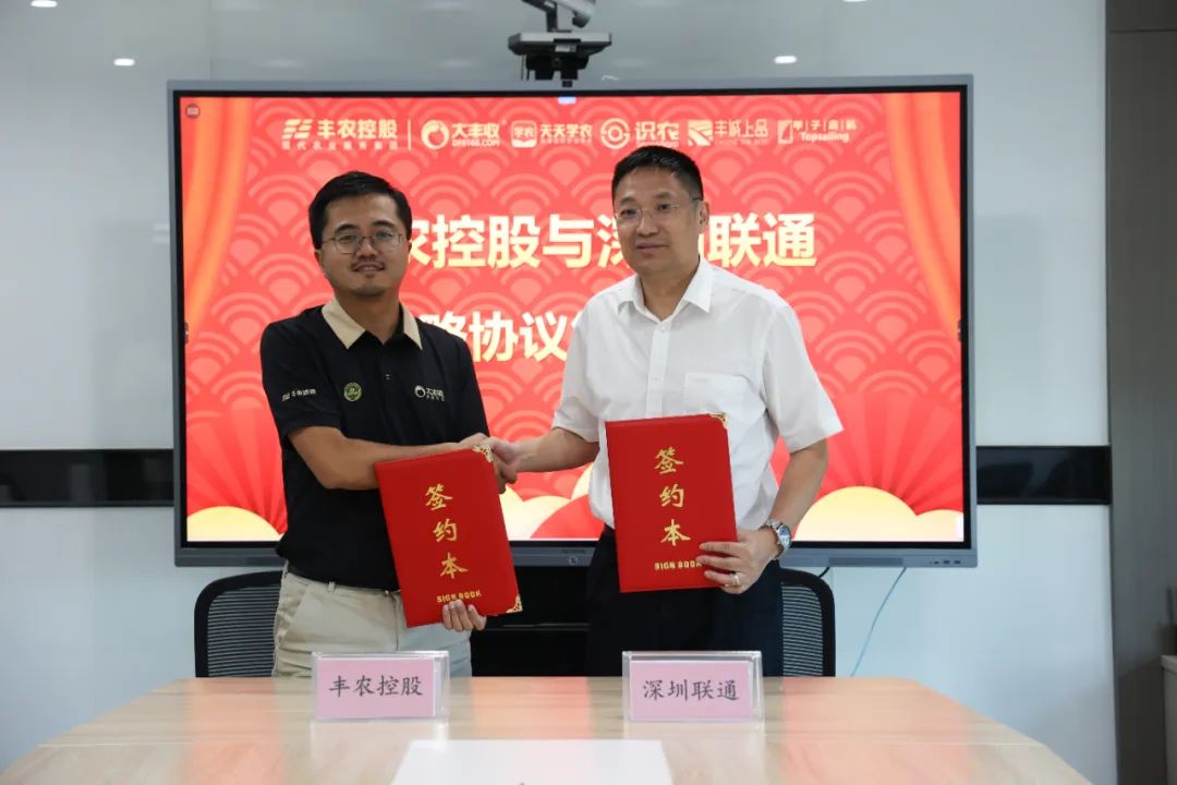 8fcdcf3292b72e35213b714622f1e197