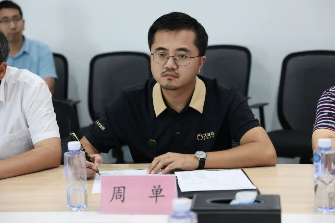 d80731a79594d20c179b1259f7451576