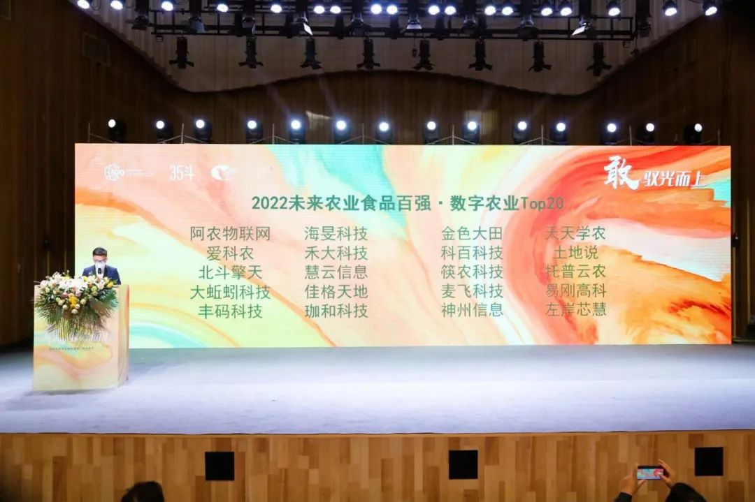 be753136b7fded60b7f6306b95a76a0e