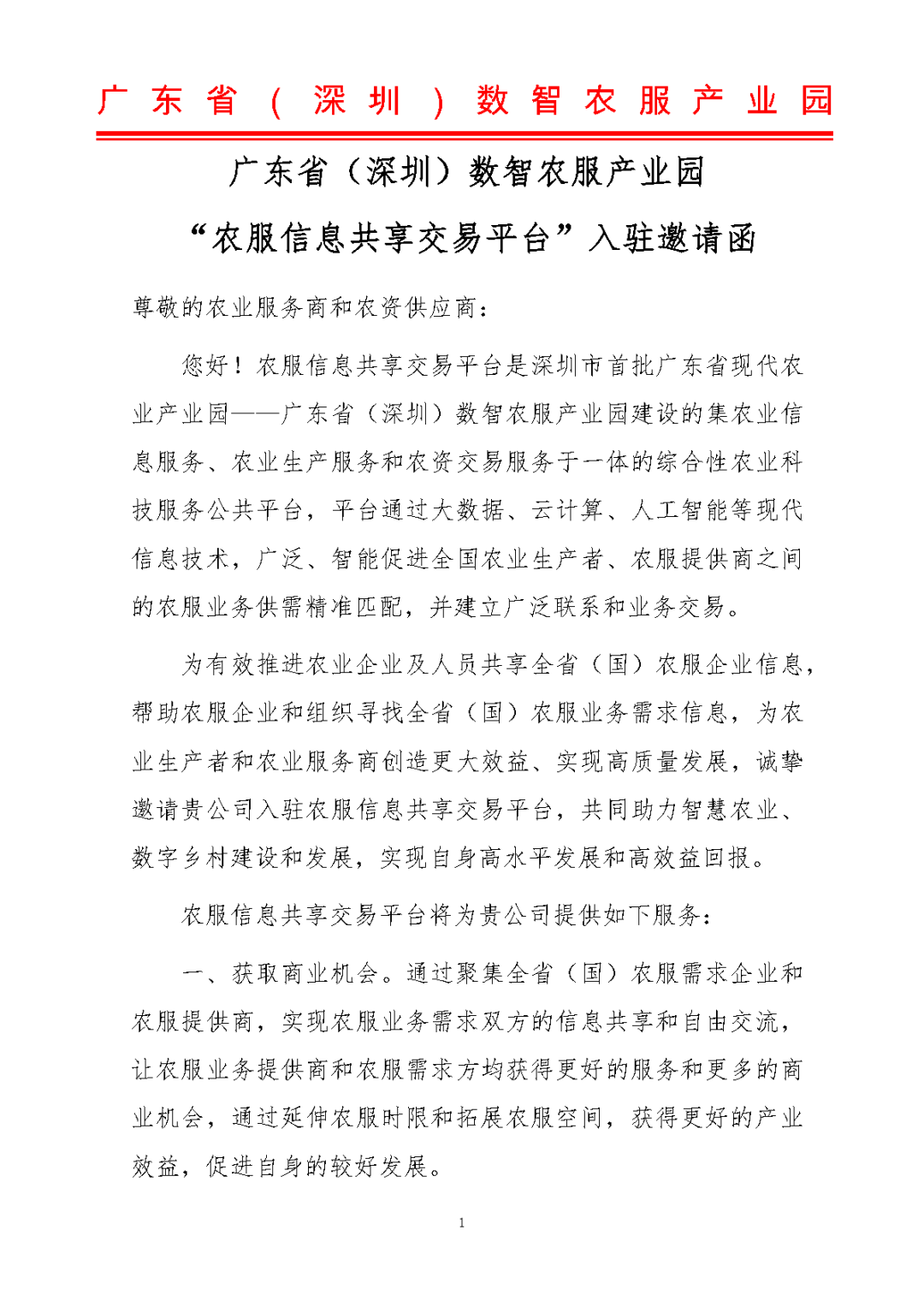 6ee940c088b1f27aa321cfb39bae23da