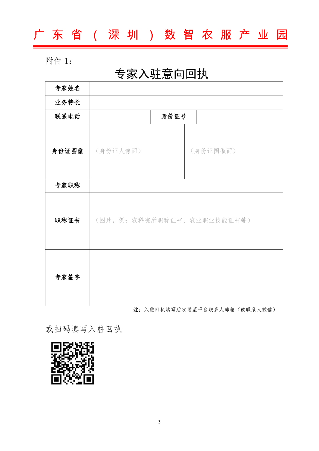 ebf1dcb24471382f08859793318f0a3e