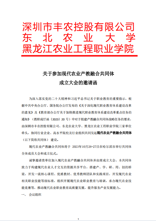 a2c82b97f5319e55c5fa127974cb695a