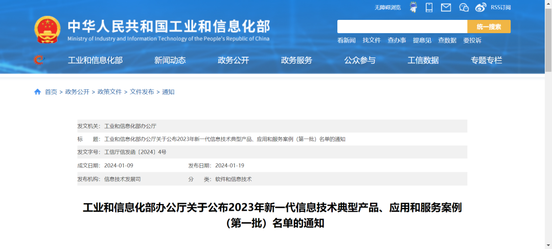 7981f19b646abd59d350cf1a5212844c