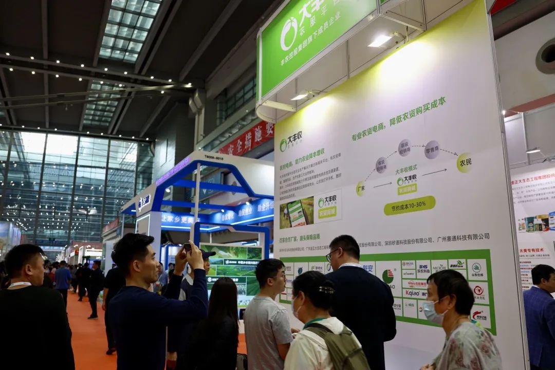 8bd3ec751811f9d908857d967354eb66