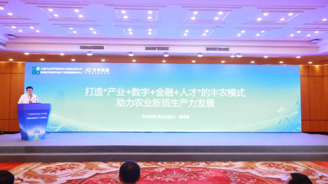 0157f0364856e3bf907bd2f8aad7d3cb