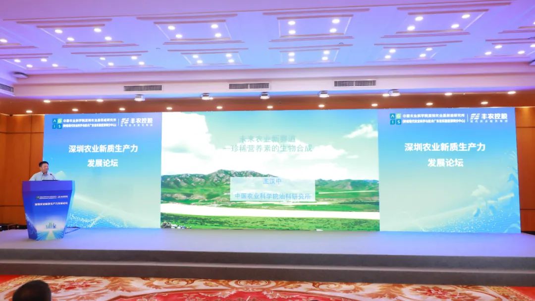 01a16ffabdbc989bbef0d52c74b0f56d