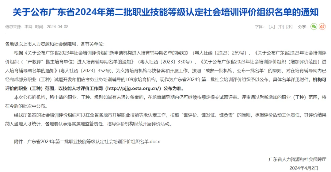 c2040969a1ee60b1deab88bf1af3bb95