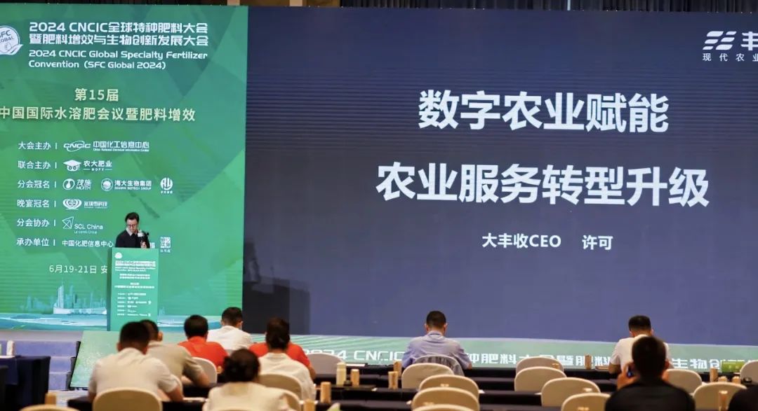 2093cfeeec13e5f0d2962c57f5505f31