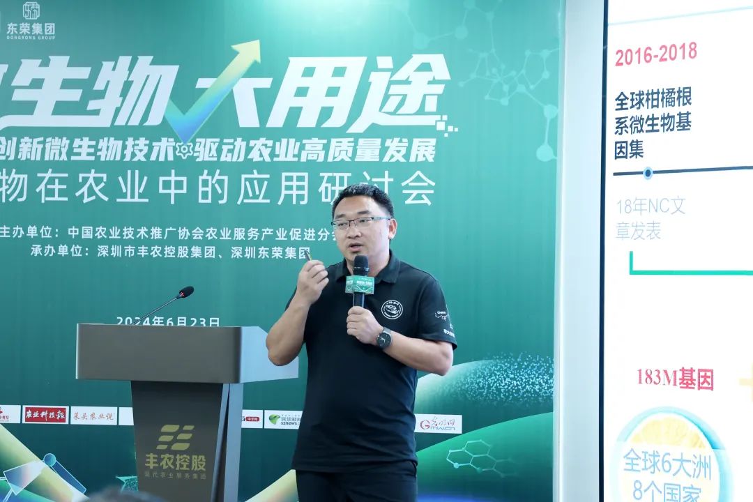 288de0463ea881866bdf2d0354c9f393